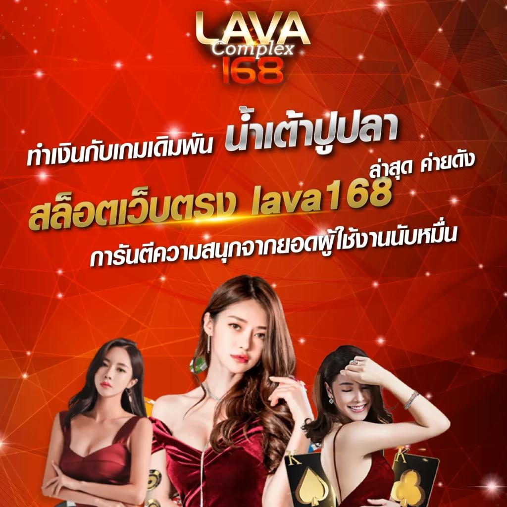 ผลบอลสดพร้อมราคาต่อรอง - แหล่งข้อมูลคาสิโนชั้นนำ
