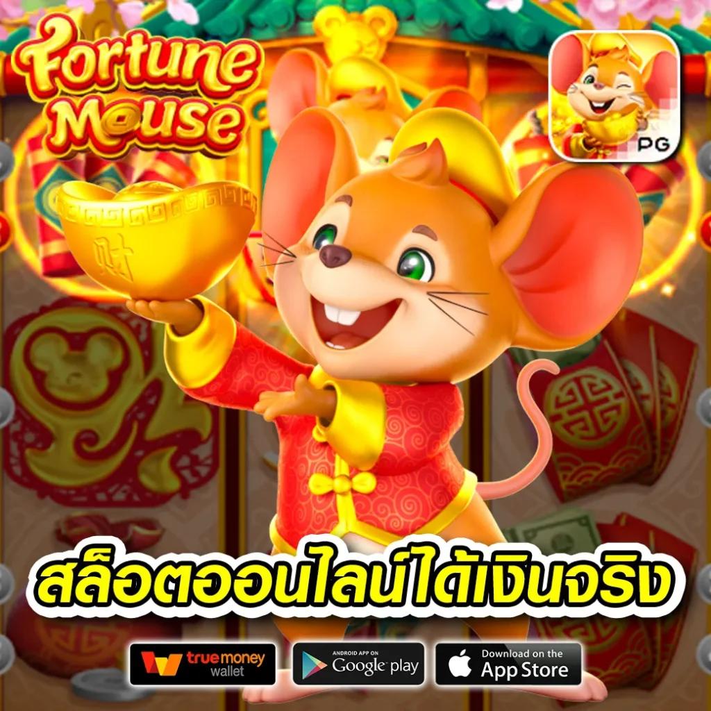 ผลบอลสดพรีเมียร์ลีกวันนี้ - เดิมพันคาสิโนออนไลน์ที่ทันสมัย