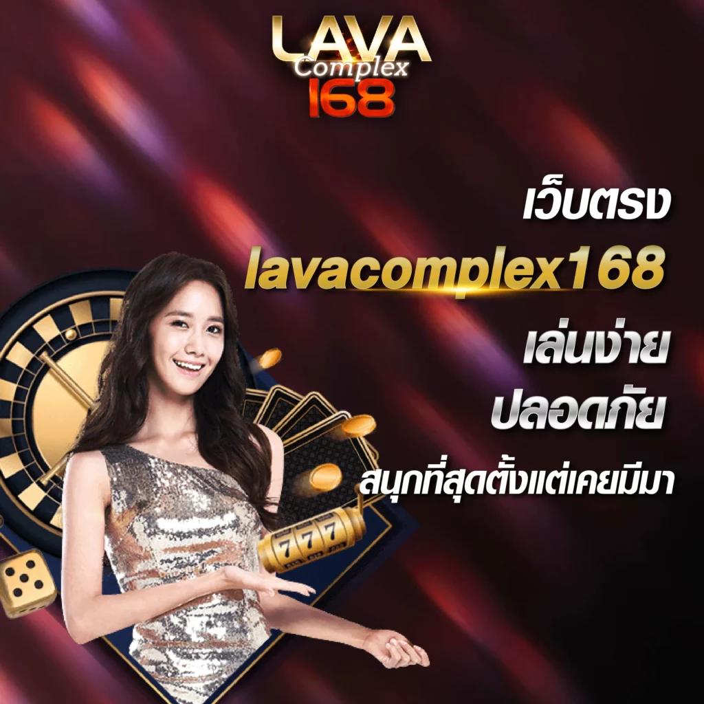 ผลบอลสดวันนี้ทุกลีก | คาสิโนออนไลน์ชั้นนำ ยุคใหม่