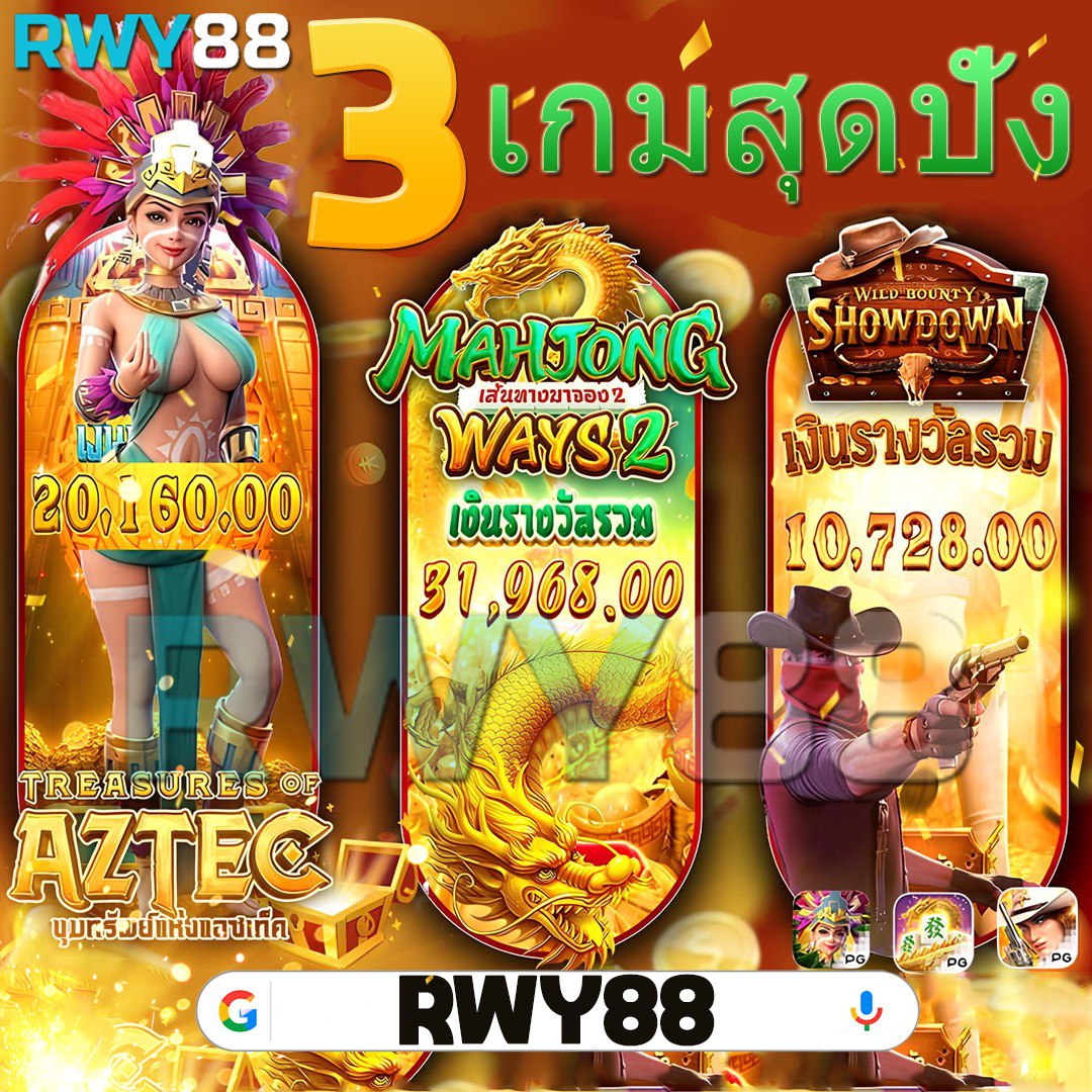 ผลบอลหญิงวันนี้ - สนุกกับคาสิโนออนไลน์สุดฮิตในไทย