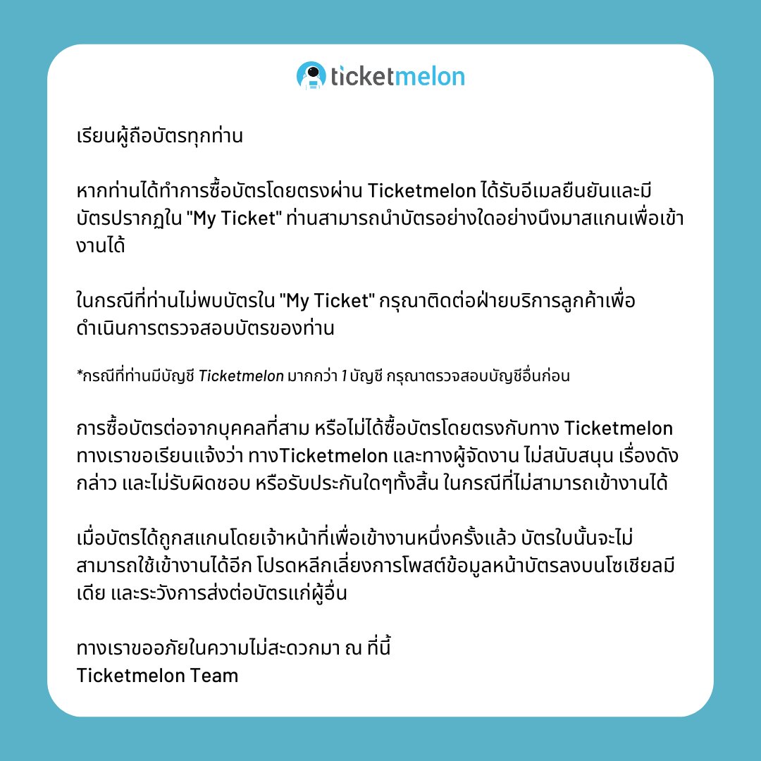ผลบอลเมื่อคืน - คาสิโนที่รวมเกมดัง โบนัสจัดเต็ม 