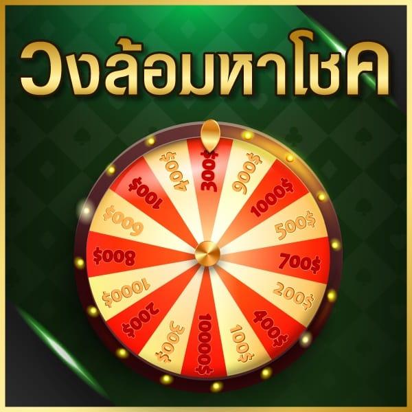 ผลบอลเมื่อคืนทุกคู่ทุกลีก - แหล่งรวมคาสิโนออนไลน์ชั้นนำ