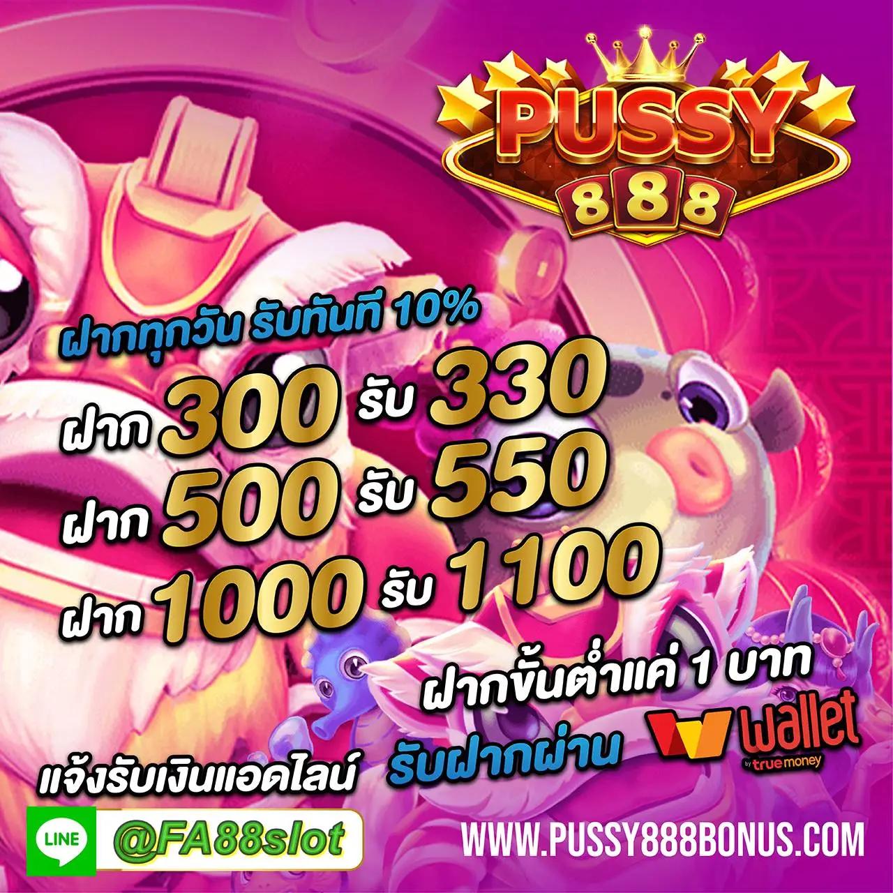 ผลพรีเมียร์ลีกเมื่อคืนนี้: อัปเดตผลการแข่งขันล่าสุด