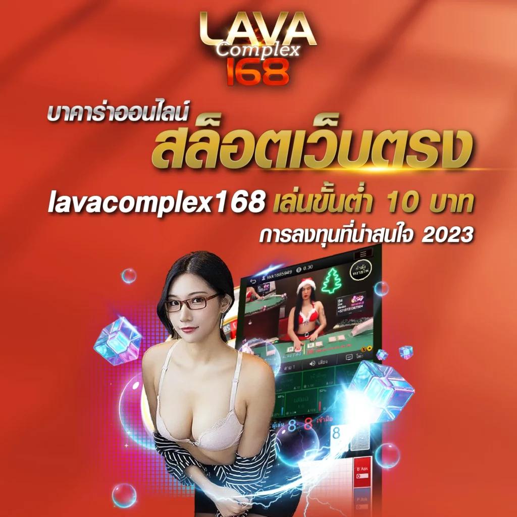 ผลฟุตบอลคืนนี้ - แพลตฟอร์มคาสิโนออนไลน์ทันสมัยที่สุด