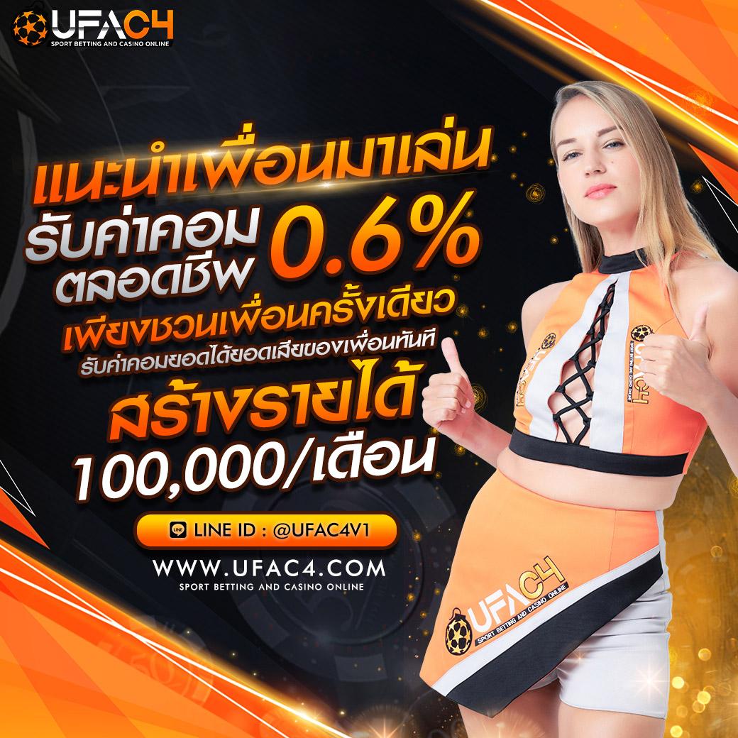 ผลฟุตบอลพรีเมียร์ลีกวันนี้ - อัปเดตผลการแข่งขันล่าสุด