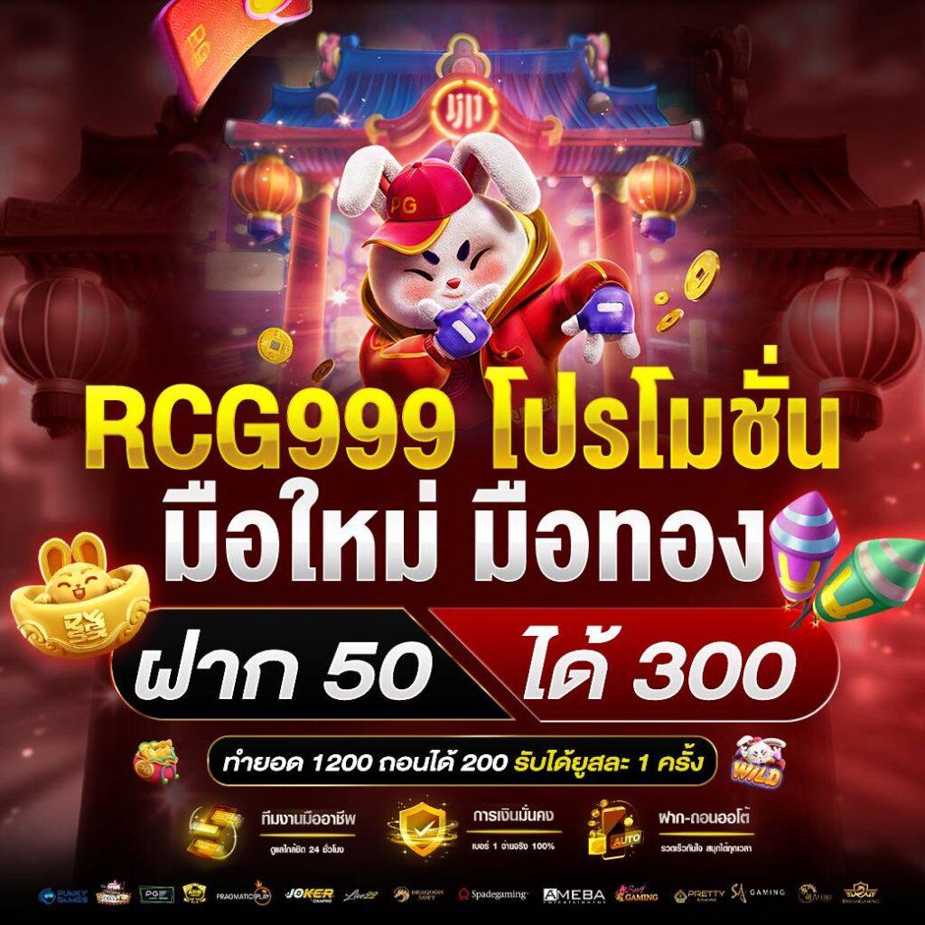 ผลฟุตบอลสด: คาสิโนออนไลน์ใหม่ล่าสุดในไทย เดิมพันทันใจ