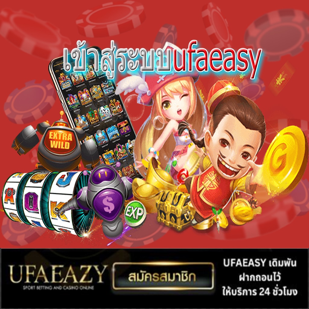 ผลอบอลสด - คาสิโนคุณภาพสูง พร้อมเกมส์สุดฮิตในไทย