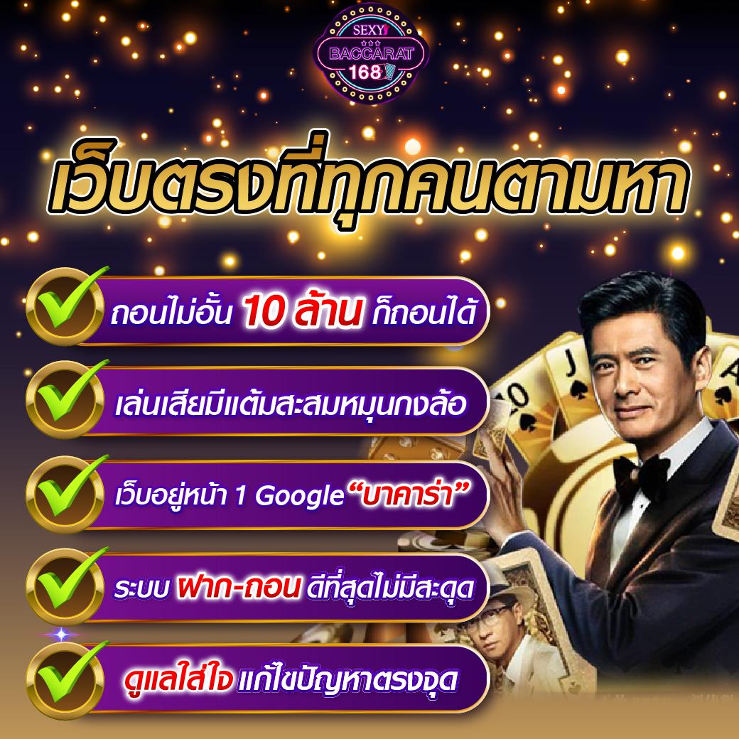 ฝาก 19 รับ 100 ทํา ยอด 500 ถอน ได้ 300 โปรโมชั่นล่าสุด 2025