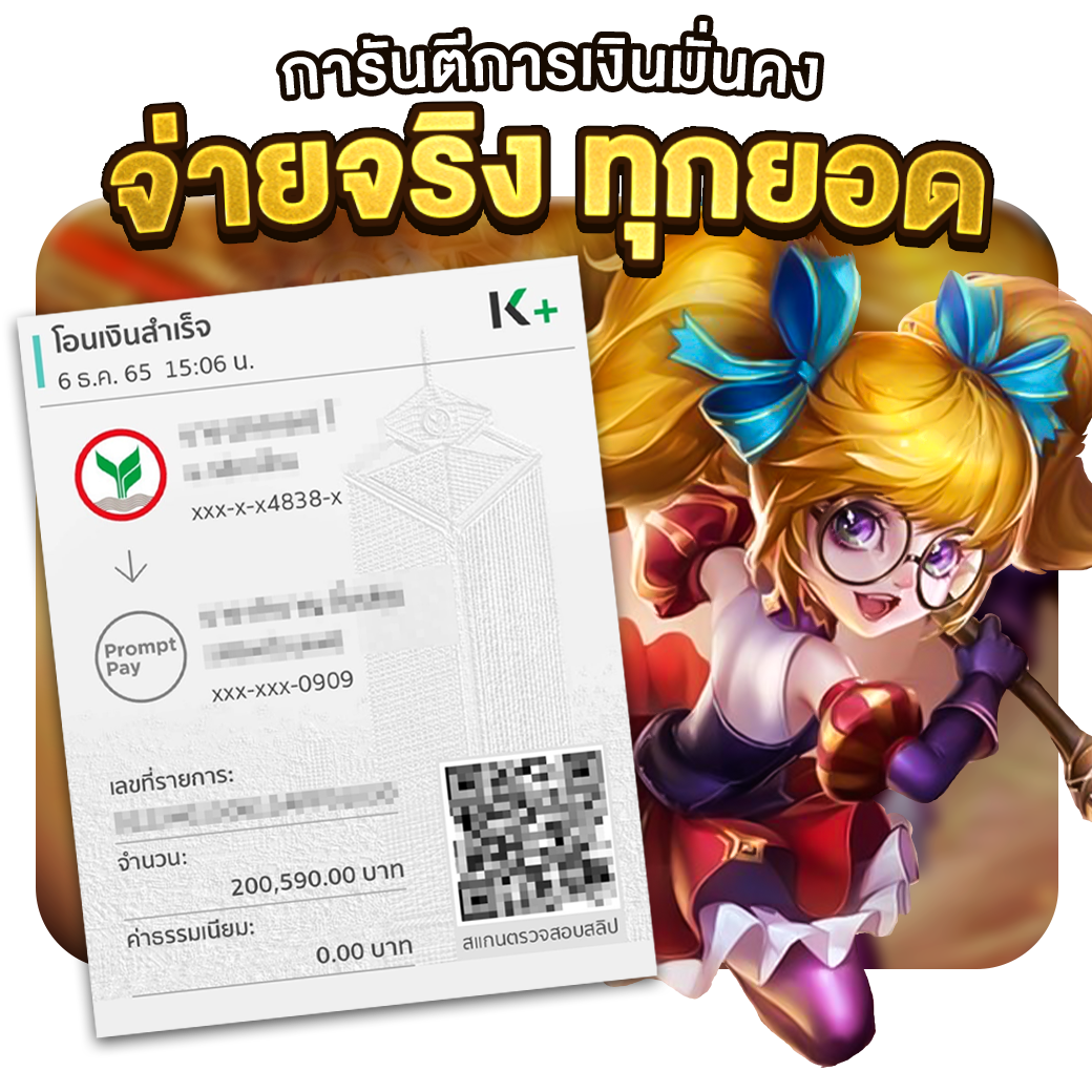 ฝาก 50 รับ 100: โปรโมชั่นคาสิโนออนไลน์ที่คุณไม่ควรพลาด