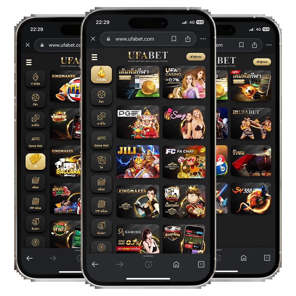 ฝาก 6 รับ 100 คาสิโน โปรโมชั่นสุดคุ้ม สปินง่าย ได้เงินจริง