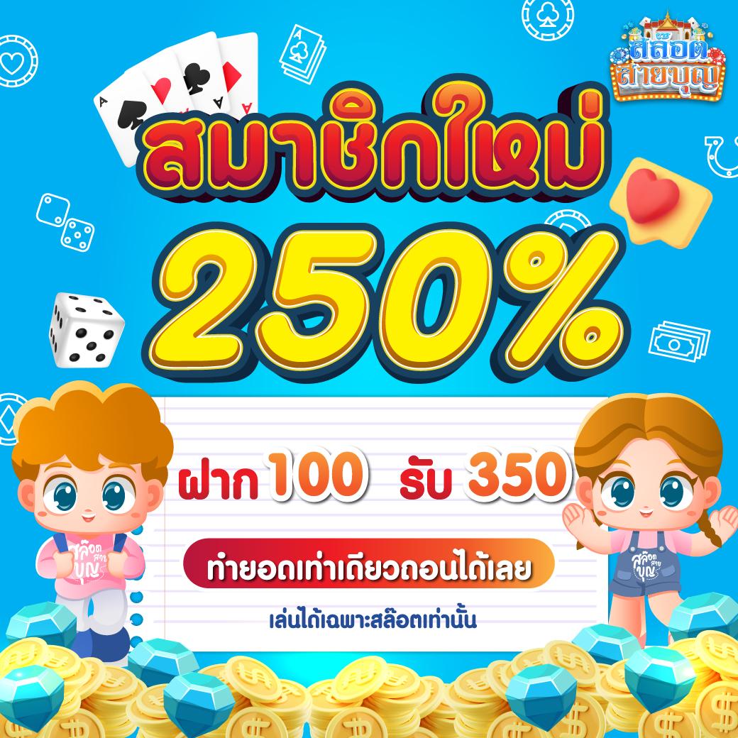 พี จี 168 คาสิโนออนไลน์ที่ทันสมัย รับโบนัสจัดเต็มทุกวัน