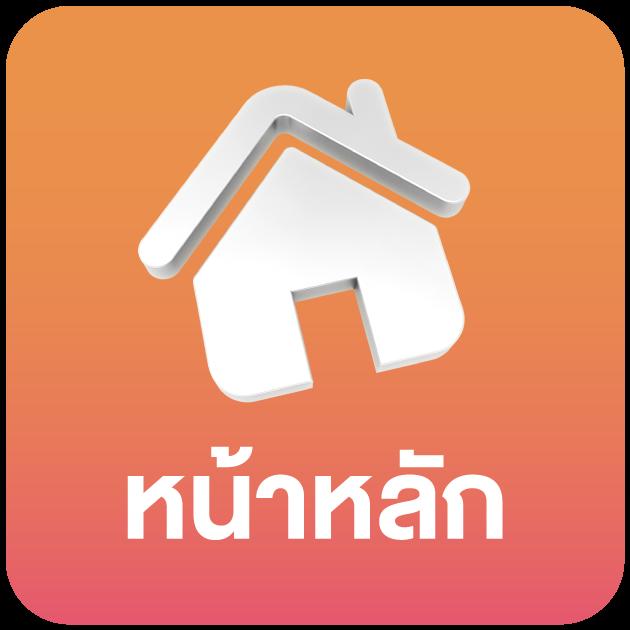 พีจีสล็อตเว็บตรง เล่นสล็อตง่าย ได้เงินจริง บริการ 24 ชม.