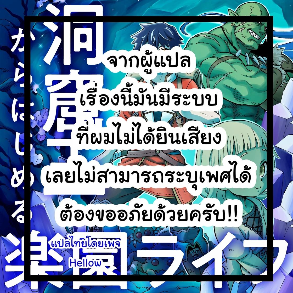 พีเอโอเค คาสิโนออนไลน์ชั้นนำ ทันสมัยและเชื่อถือได้