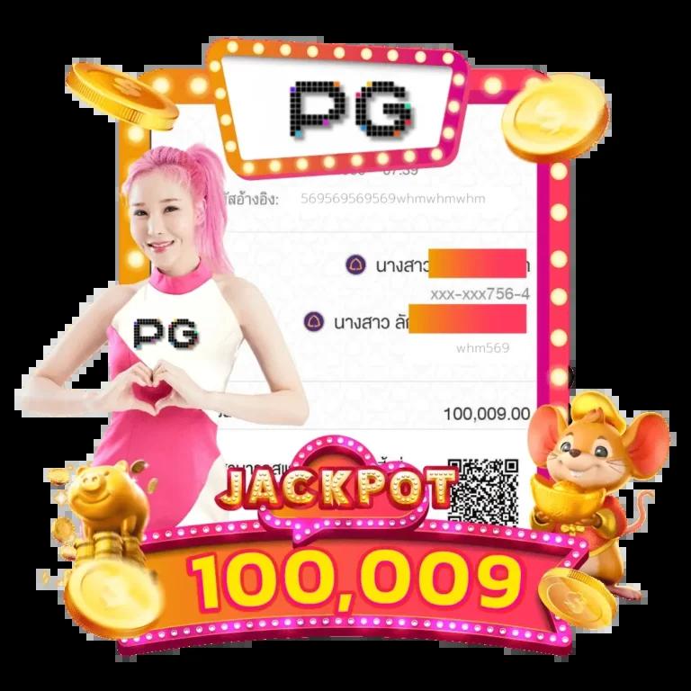 ฟังผลบอล - คาสิโนสด พร้อมแทงบอลออนไลน์ 24 ชั่วโมง