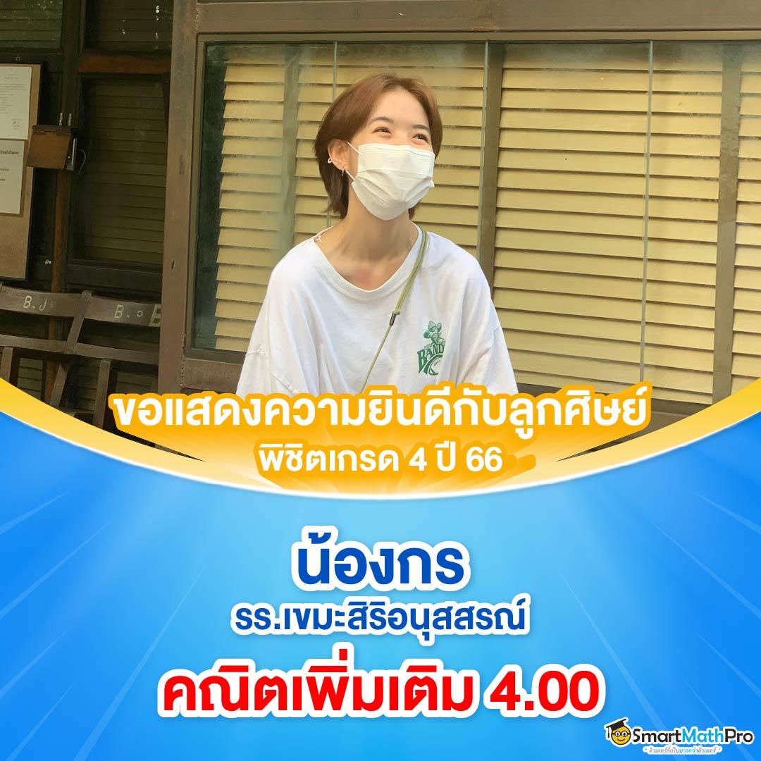 ยูฟ่า168 คาสิโนยอดนิยม เกมเดิมพันออนไลน์ครบวงจร