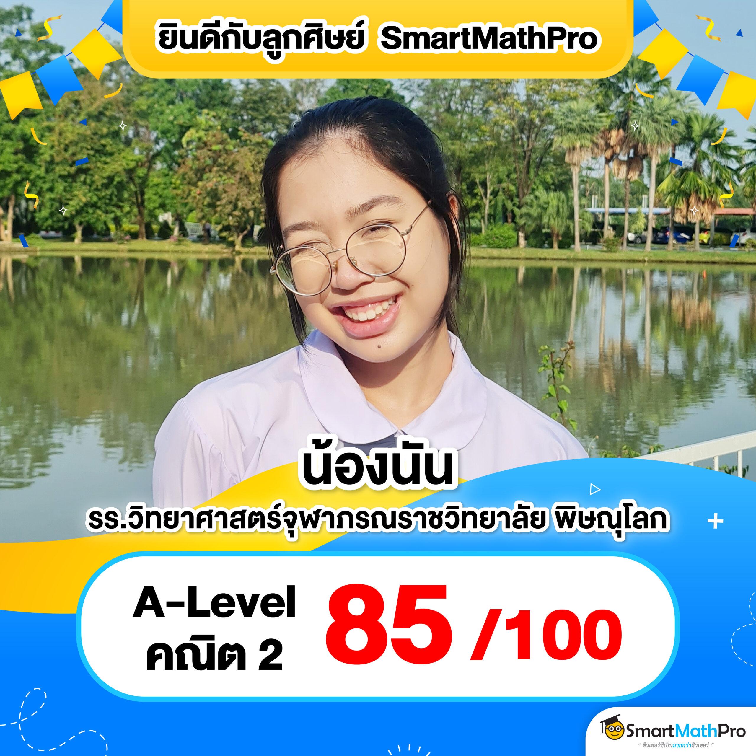 ยูฟ่าสตาร์ คาสิโนเล่นง่าย สนุกและโปรโมชันเพียบ