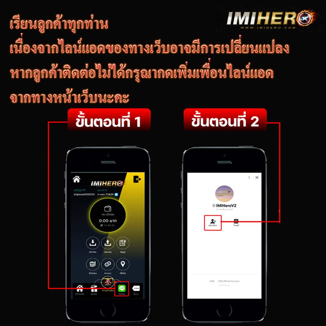 ยูสเซอร์ คาสิโนออนไลน์ใหม่ สีสันจัดเต็ม โบนัสสูงสุด