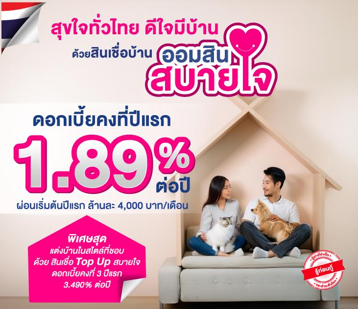 รวมเว็บ lava slot 100% คาสิโนชั้นนำในไทย 2025