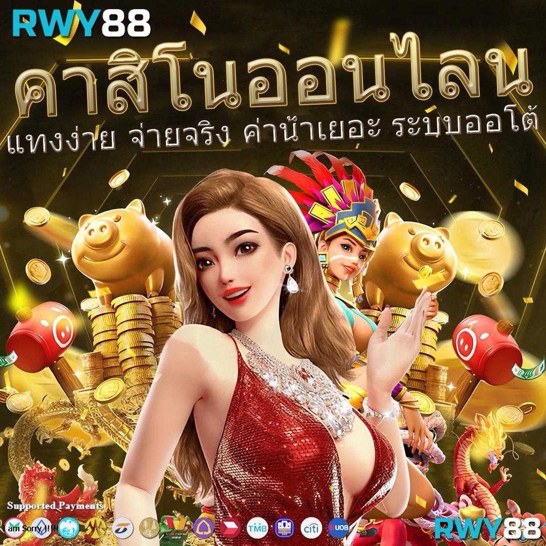 รวมโปรสล็อต ฝาก 5 รับ 100 ล่าสุด โปรโมชั่นเดิมพันใหม่ 2025
