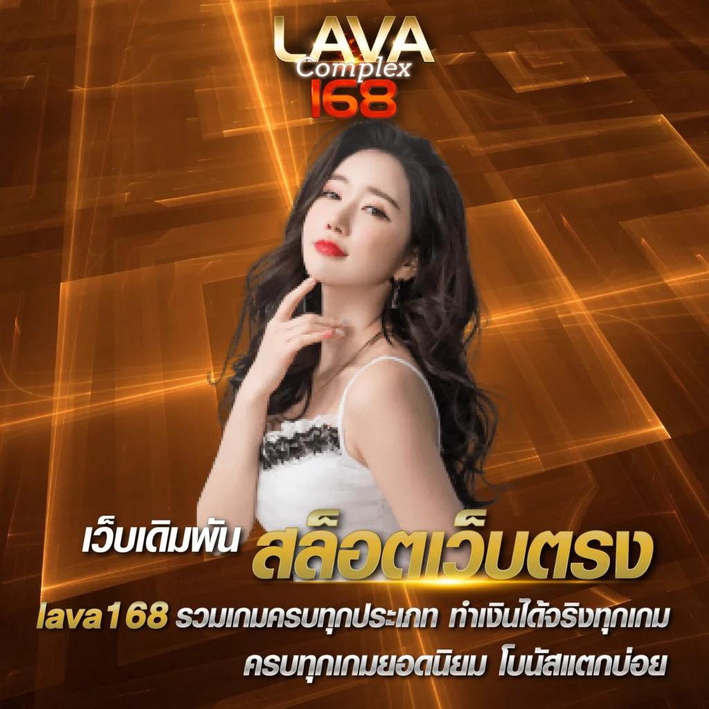 ราคาบอล7m: แหล่งข้อมูลทางเลือกสำหรับแฟนกีฬาและคาสิโน