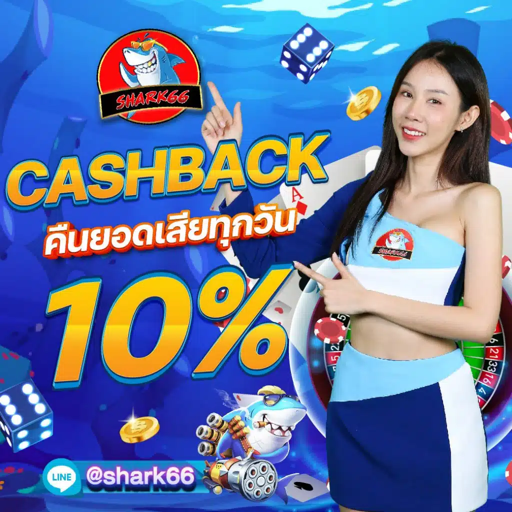 ราคาบอล รู้ผลบอลสดล่าสุด ที่นี่ ผลบอลสด7m888