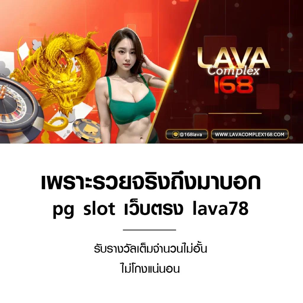 ราคาบอลวันนี้: คาสิโนสดและโปรโมชั่นเด็ดตลอดปี 2025