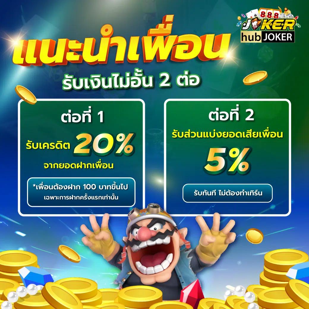 ราคาบอลวันนี้ทุกลีก | แทงบอลกับคาสิโนออนไลน์ที่ดีที่สุด