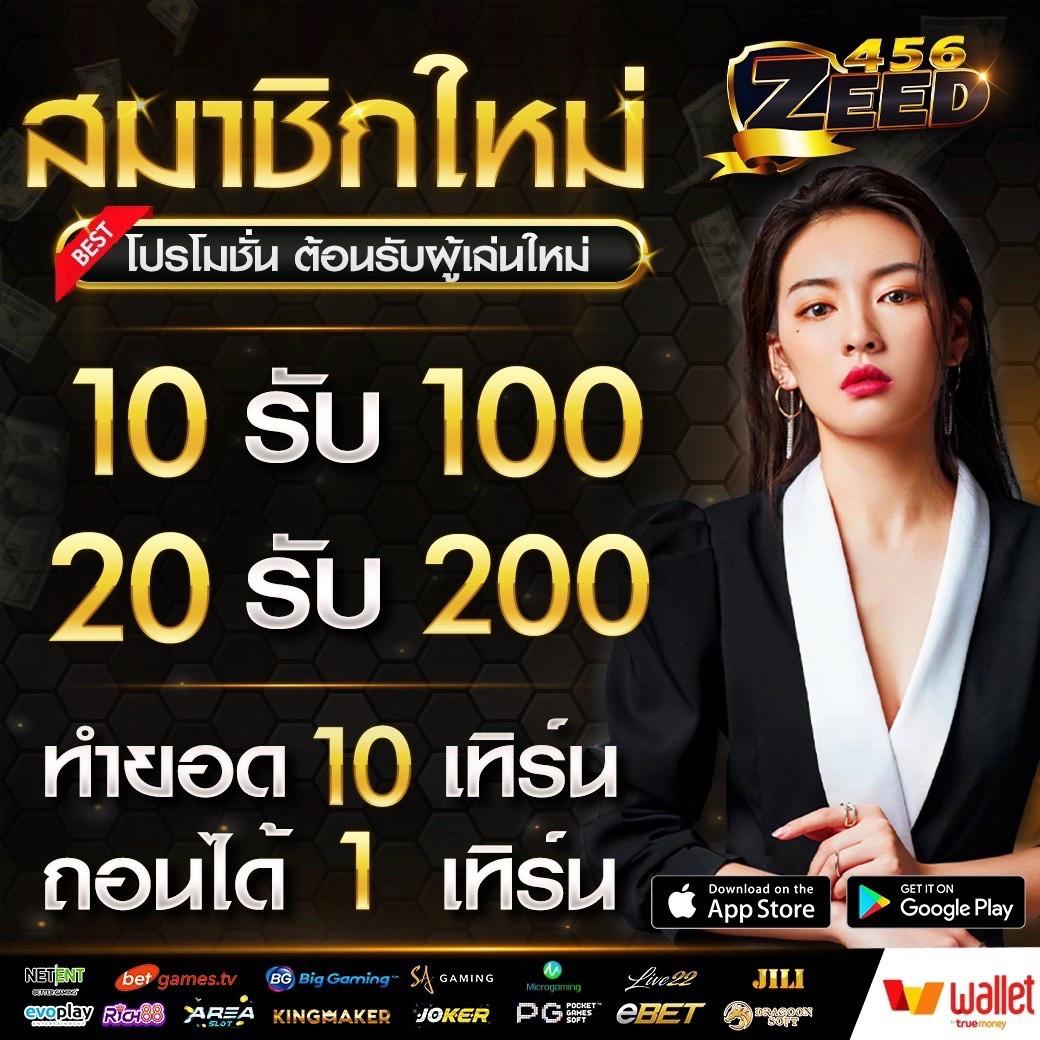 ราชาสล็อต99 - แหล่งรวมเกมสล็อตยอดนิยมในไทย