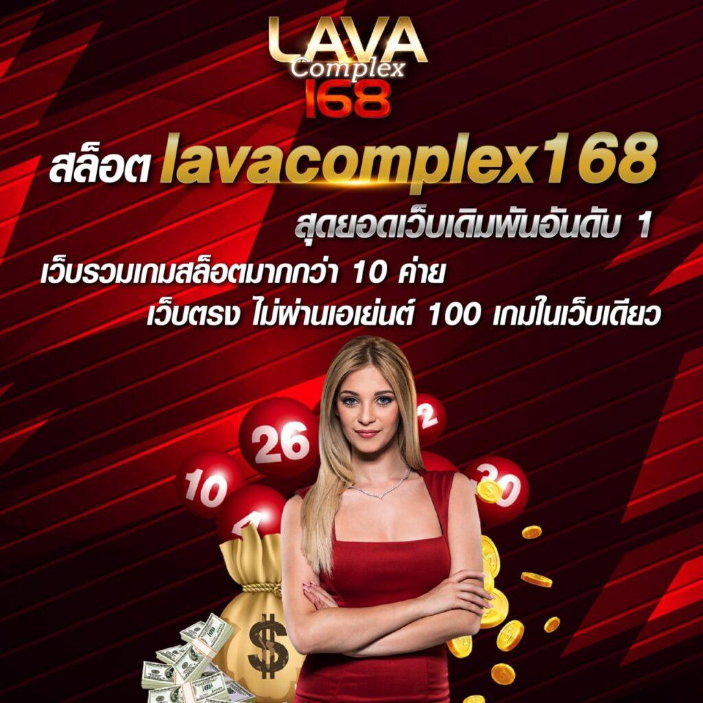 ร่ํารวย slot - ประสบการณ์สล็อตออนไลน์ที่ไม่ควรพลาด
