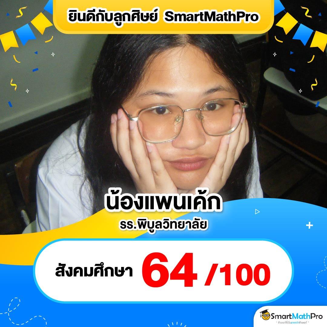 ล็อตโต้vip: คาสิโนออนไลน์ที่ดีที่สุดในไทย เดิมพันง่าย 
