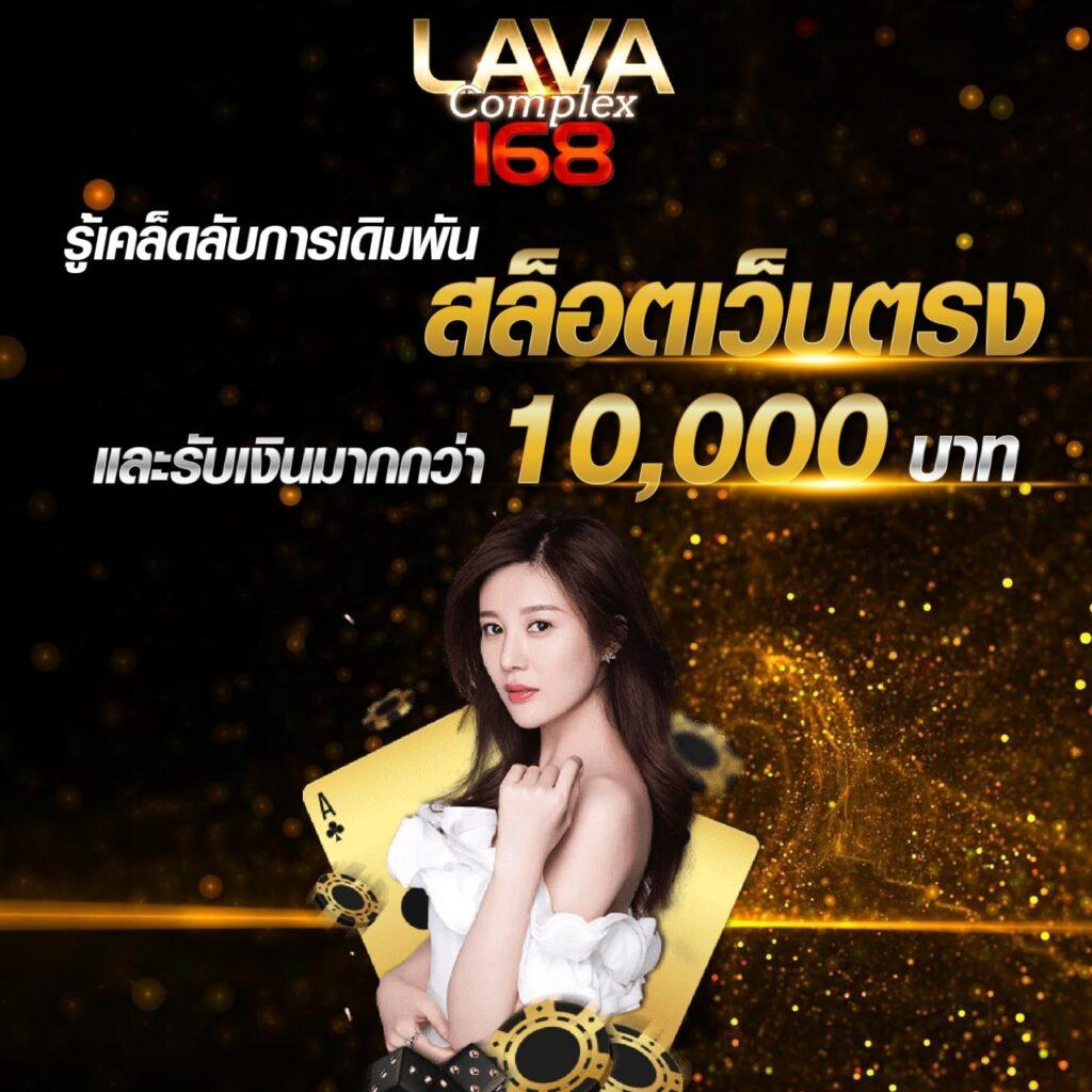 วิเคราะห์ ผล บอล วัน นี้ | คาสิโนออนไลน์ครบวงจรในไทย