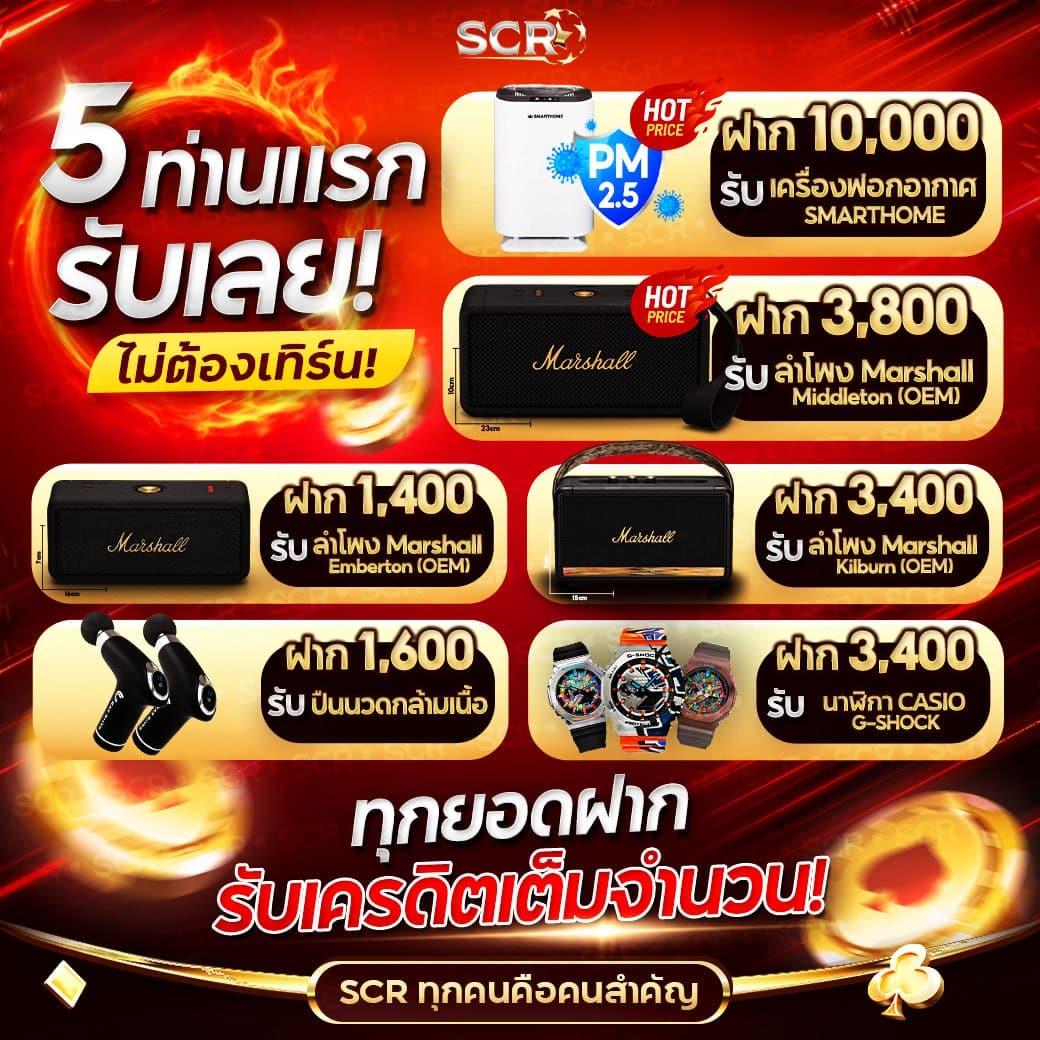 วิเคราะห์การแข่งขันทุกลีกวันนี้ - คาสิโนออนไลน์ทันสมัย