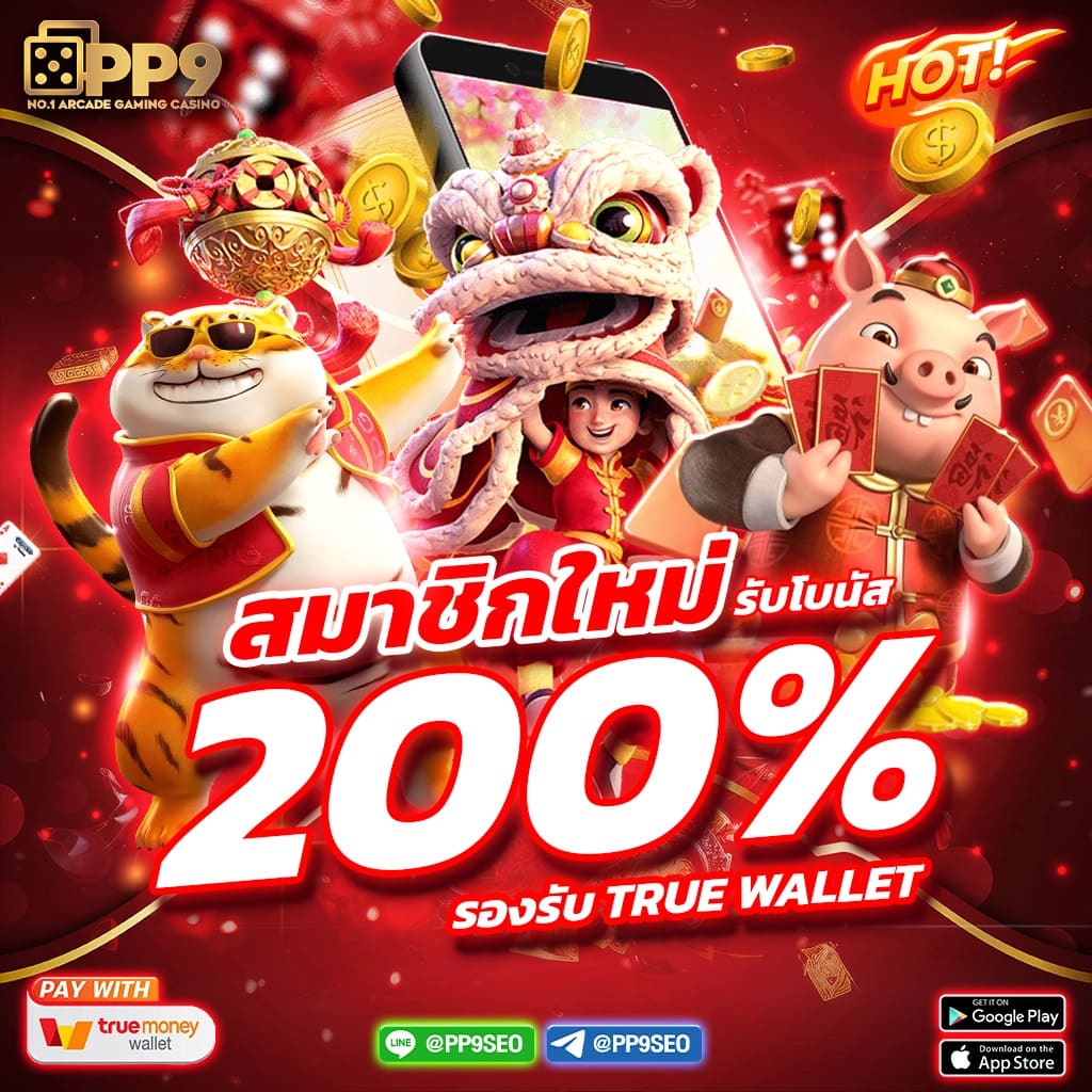 วิเคราะห์บอล วิเคราะห์บอลวันนี้goal รับข้อมูลแม่นยำ อัปเดตล่าสุด