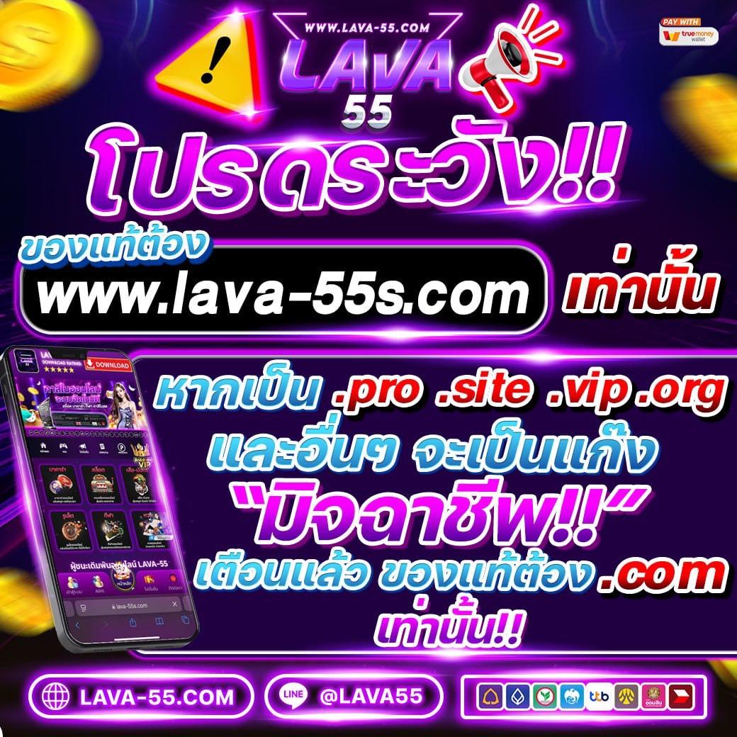 วิเคราะห์บอลวันนี้ 7m ทำนายผลบอลแม่นยำทุกลีกไทย