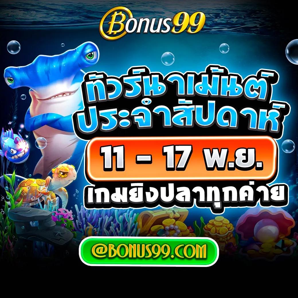 สด34 คาสิโนออนไลน์ที่น่าเชื่อถือ เดิมพันง่าย ได้เงินจริง