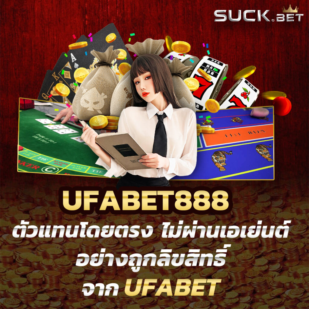 สูตรบาคาร่า 2025: เทคนิคชนะเกมคาสิโนออนไลน์ในปีนี้