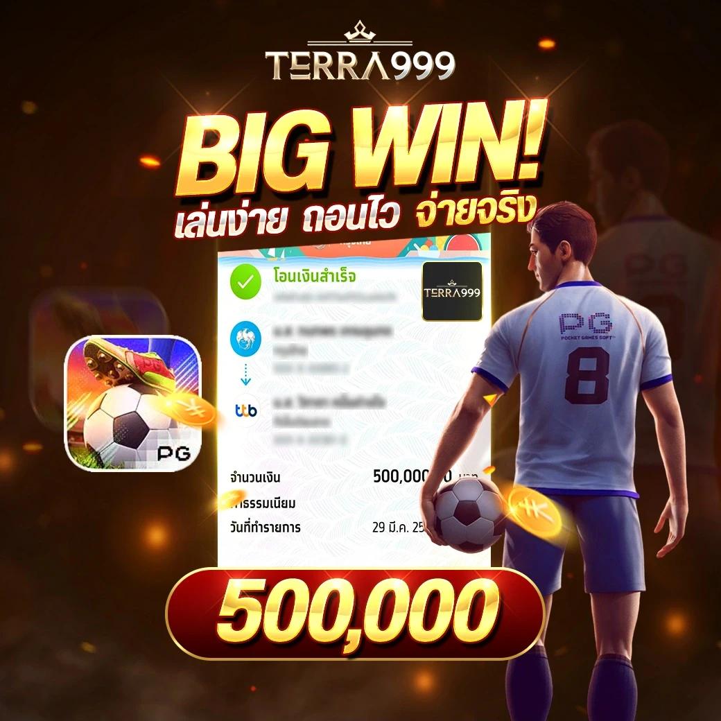 สมัคร ufabet888 คาสิโนสดรวมเกมพนันยอดนิยมในไทย