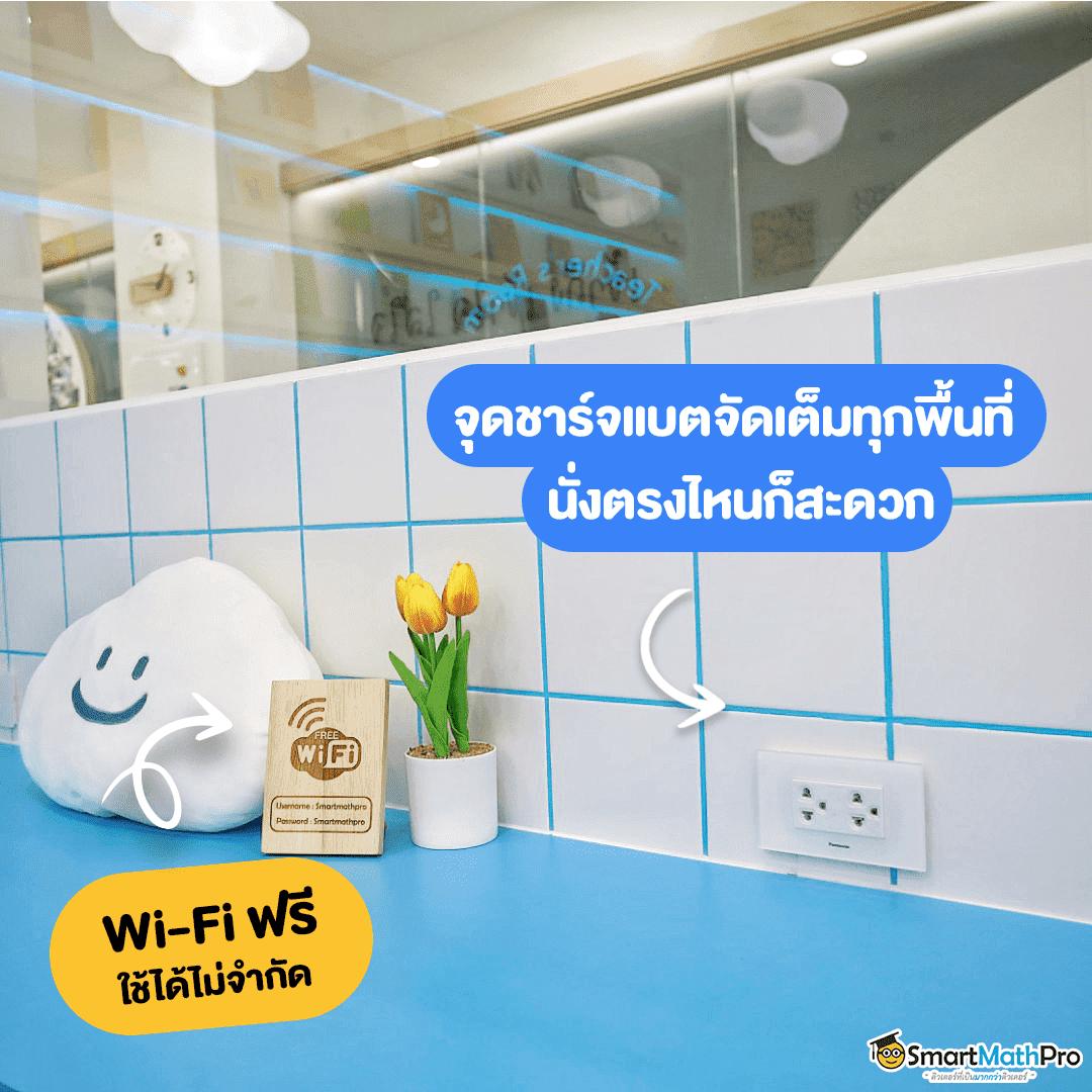 สมัครสมาชิก ufacash คาสิโนออนไลน์ชั้นนำ โบนัสเพียบ 