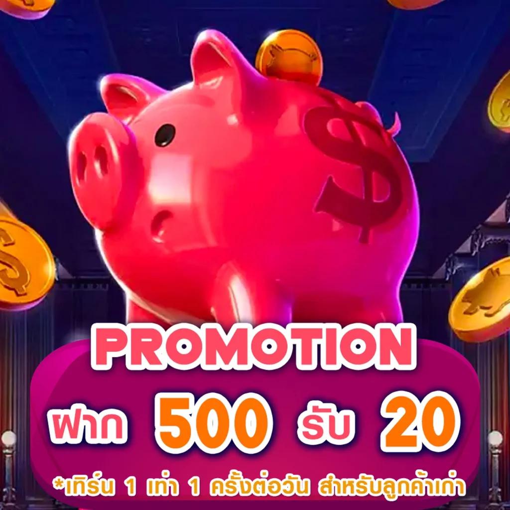 “สมัครเล่นคาสิโนออนไลน์ ตารางบอลพร้อมราคา สนุกเต็มที่”