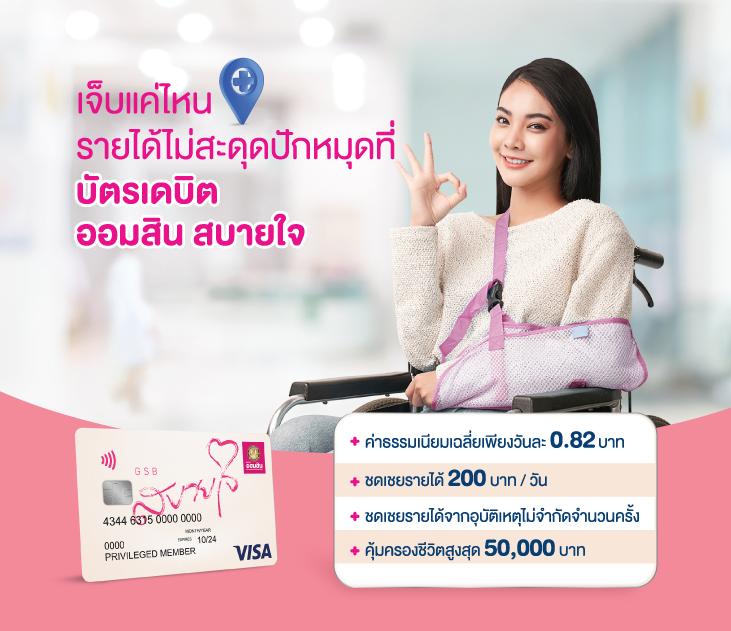 สมัครเว็บ: คาสิโนออนไลน์ที่ดีที่สุดในไทย เล่นง่าย ได้เงินจริง