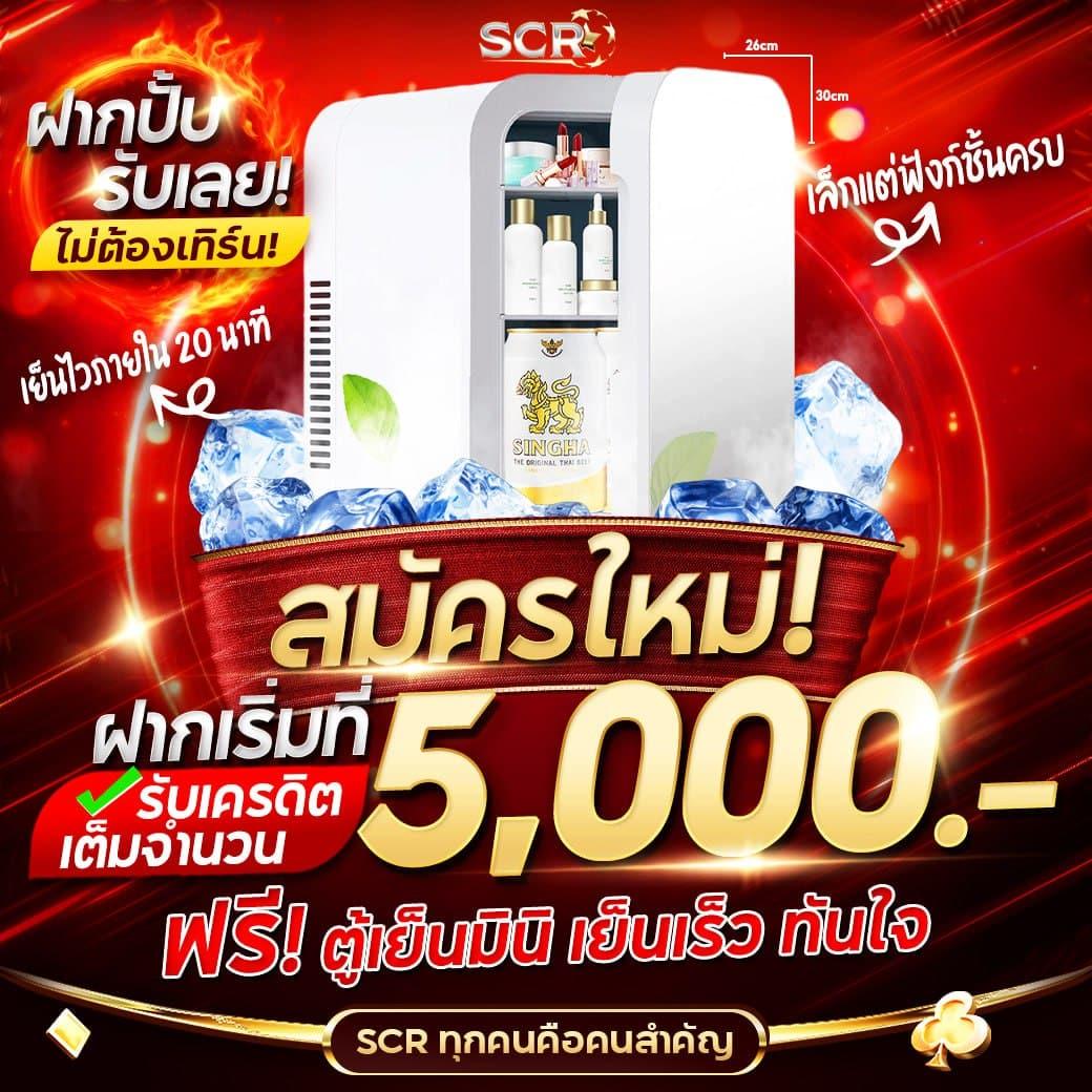 สล็อต101 - แหล่งรวมเกมสล็อตคุณภาพสูงที่คุณไม่ควรพลาด