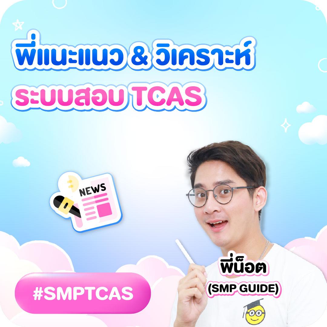 สล็อต252: คาสิโนออนไลน์ชั้นนำ พร้อมเกมสล็อตอัปเดต 2025