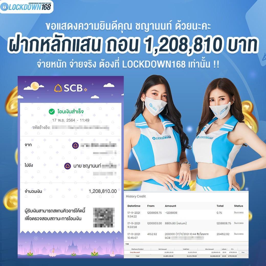 สล็อต3k - คาสิโนสล็อตออนไลน์ยอดนิยม รับโบนัสสุดคุ้ม!