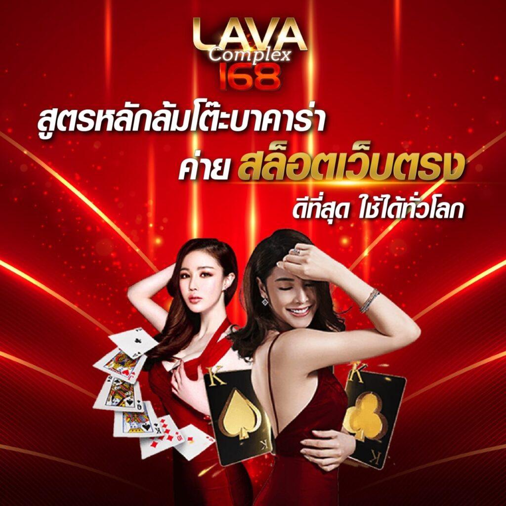 สล็อต478 - ประสบการณ์คาสิโนออนไลน์ที่ไม่เหมือนใครในไทย