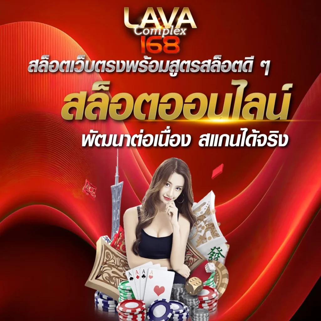 สล็อต55 - สุดยอดคาสิโนออนไลน์ โปรโมชั่นจัดเต็ม 2025