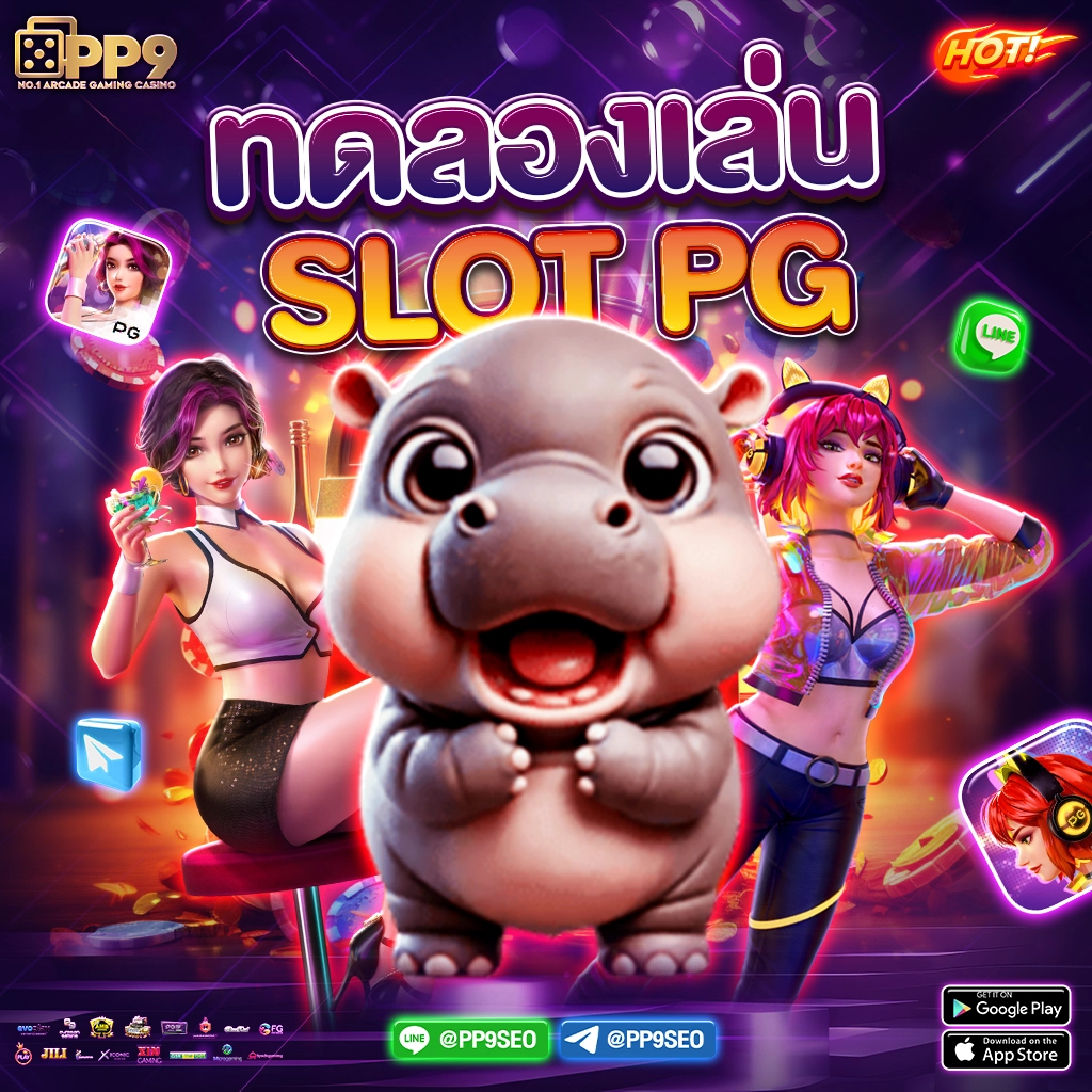 สล็อต666 - แหล่งรวมเกมคาสิโนออนไลน์ยอดนิยมในไทย