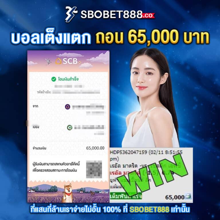 สล็อต666 pg: คาสิโนออนไลน์ที่มาพร้อมเกมสล็อตใหม่ล่าสุด
