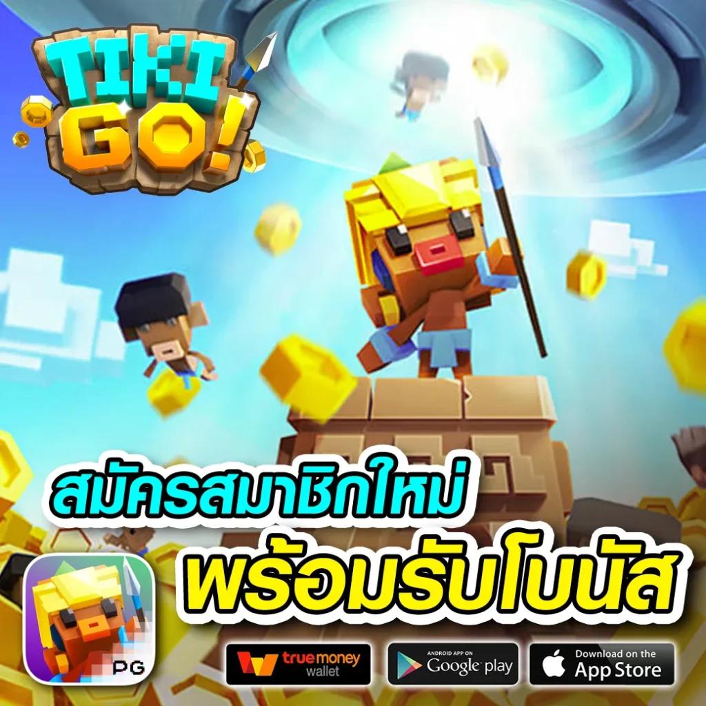 สล็อต6789: ประสบการณ์เล่นคาสิโนออนไลน์ทันสมัยในไทย