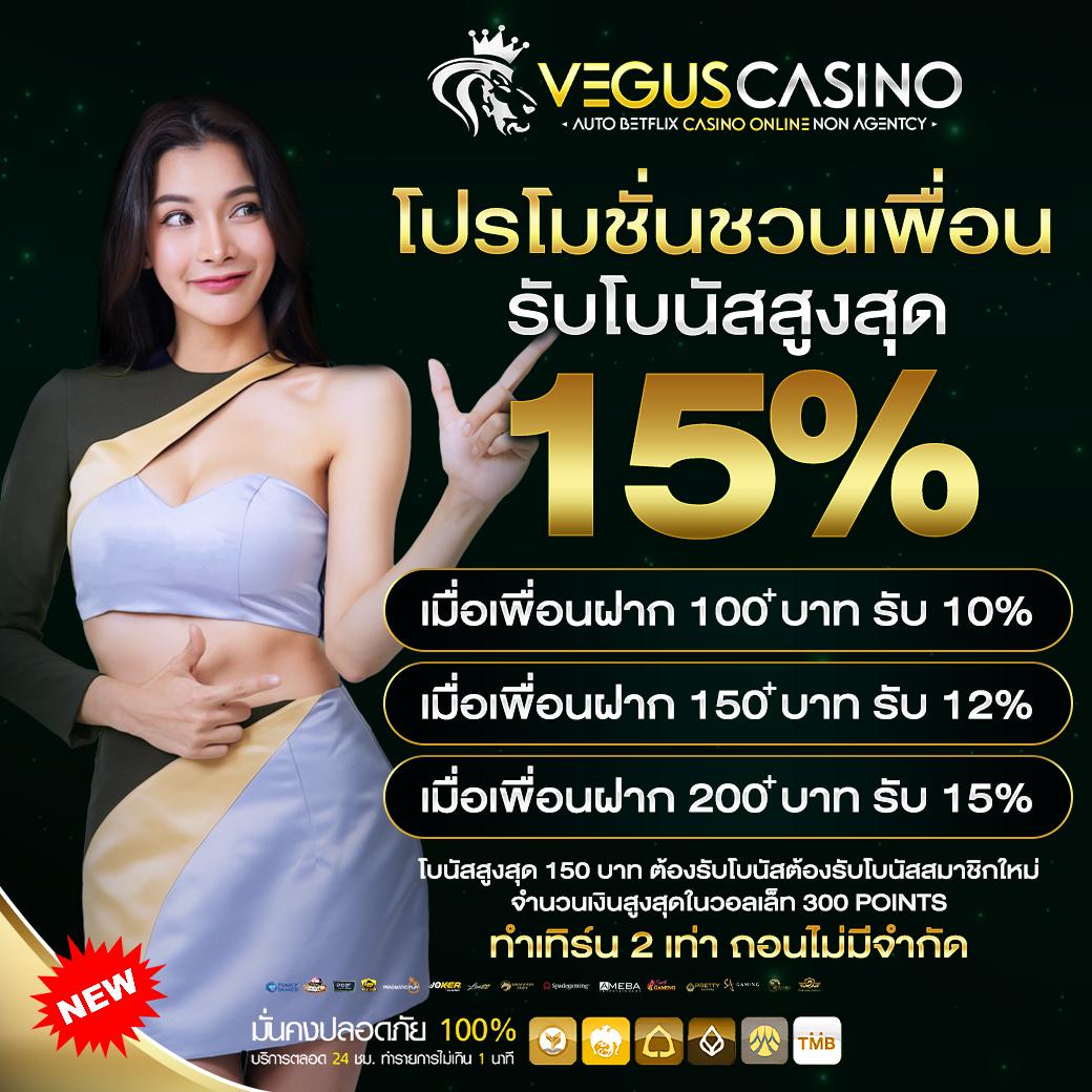 สล็อต689 - แหล่งรวมเกมสล็อตยอดนิยม อัพเดทใหม่ล่าสุด