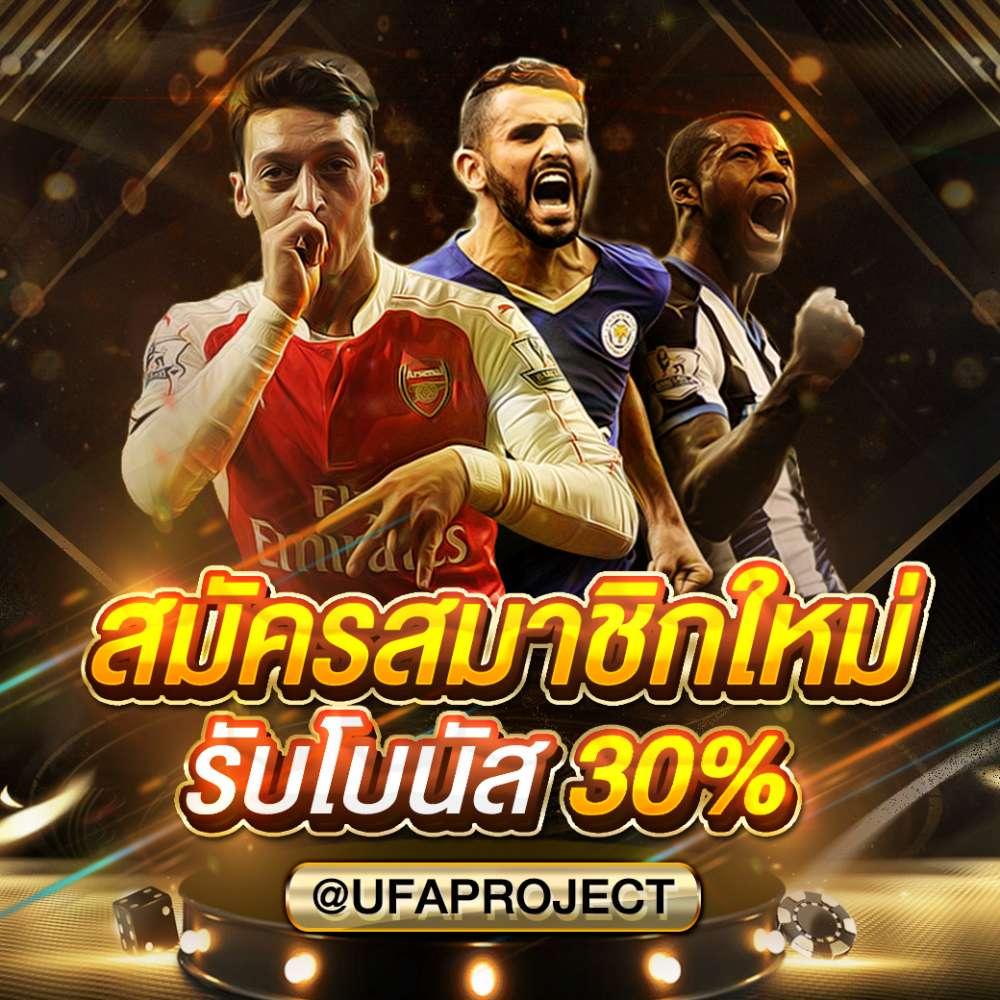 สล็อต8888: คาสิโนออนไลน์ชั้นนำในประเทศไทย เล่นง่าย รวยเร็ว